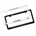 License Plate Frame (12 5/16"x6 7/16")